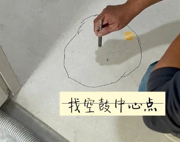 西丰瓷砖空鼓维修公司分享砂料配比不正确在瓷砖铺贴过程中可能导致以下问题